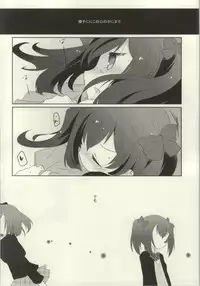 (C86) [Various (Various)] Les Live! 2nd Lesson! (Love Live!)