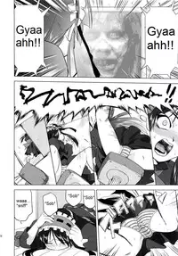 (C78) [Takotsuboya (TK)] That Is It (K-ON!) [English] [Trinity Translations]