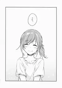 (C91) [canaria (Konayama Kata)] Kimi Dake no Ponytail 2