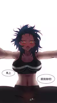 中文韩漫 助教開麥拉 Ch.0-10 [Chinese]