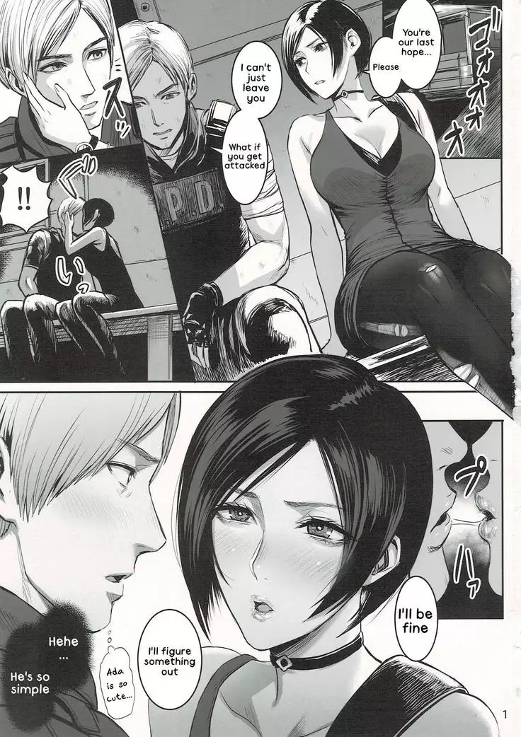 Ada Wong no Irojikake Kanseiban