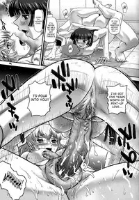 (C83) [Behind Moon (Q)] DR:II Ep. 2 Yukari Kakusei [English] [SaHa] [Decensored]