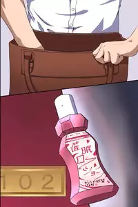 [MC] Houmon Hanbaiin no Ore ga Saiminjutsu wo Te ni Irete Hitozuma ya JK-tachi wo Shihai Shite Tanezuke Shimakutta