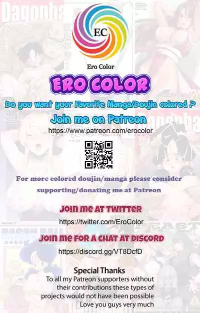 (C95) [Ishimuraya (Ishimura)] Oshiri-san no Shiriana Jii Kiroku [English] [Erocolor] [Colorized]