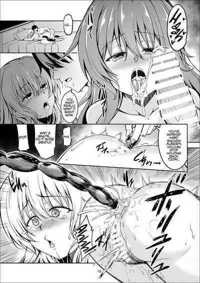 Niji no Kanata ni 2 | Over the Rainbow 2