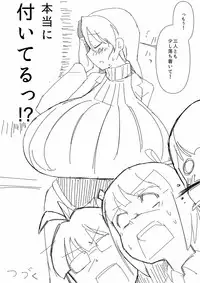 Breast Expansion comic by モモの水道水