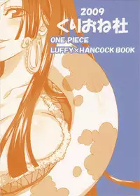 [Kurione-sha (YU-RI)] Hebihime-sama Goranshin desu! 2 (ONE PIECE) [English] [SaHa]