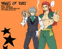 (C78) [DOORS, UA (Sakura, Teramoto Kaoru)] Under the Rose (Touhou Project) [English] [Wings of Yuri]