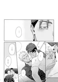 (C94) [RED (koi)] LIAR Liar (Fate/stay night)