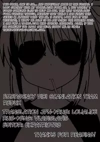 [Dhibi] Hatsujou to Choukyou no Aida | During Mating and Training Ch. 2 [English] [E.D.S.T.] [Digital]