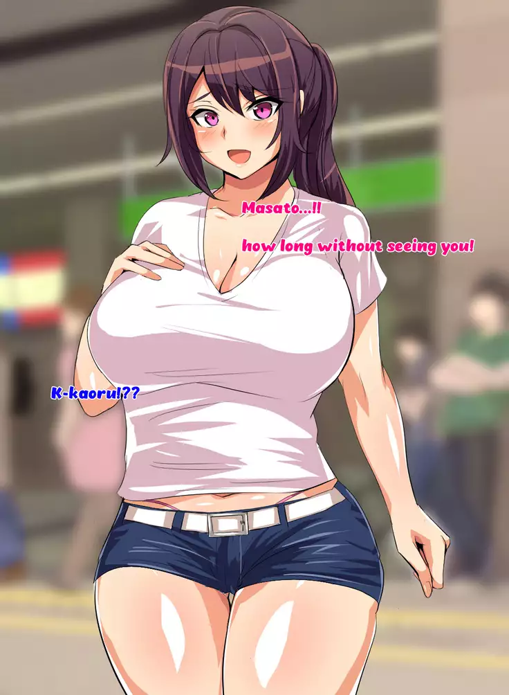 Tokai no Iro ni Somaru Kanojo | She is dyed by the color of the city