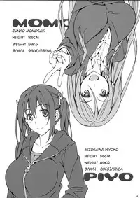 (C90) [pinvise (Suzutsuki Kurara)] Irregular Contact [English]