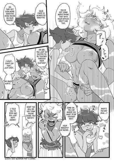 I DON'T CARE IF YOU DON'T WANT ME!!