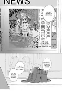 [Arai Yoshimi] Iki o Tomete, Ugokanai de | Hold your breath, and don't move [English] [NijiNiji Nikubou Scans] [Decensored] [Digital]