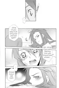 (C70) [PINK POWER (Mikuni Saho, Tatsuse Yumino)] PREDATION (Tales of the Abyss) [English] [Something-or-other Scanlations]
