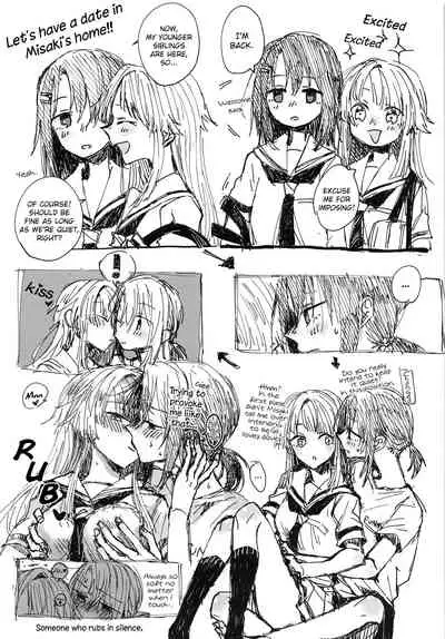 36.8°C no Maboroshi | A 36.8°C Mirage