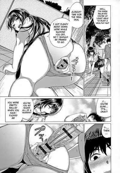 [Chicken] Sasegami-sama wa Totsuzen ni... | Suddenly Sasegami-sama... (Suki ni Shiyagare) [English] [Pirate]