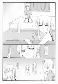 (C70) [Sasaduka (Riuichi)] FLiP-FLoP