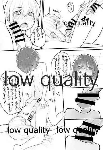 Otokonoko Yuusha to Maou ga Isekai Tensei shite Byutte suru