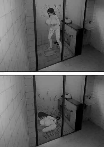 [NT Labo (NT Robo)] Aisai, Doui no Ue, Netorare Roshutsu [Chinese]