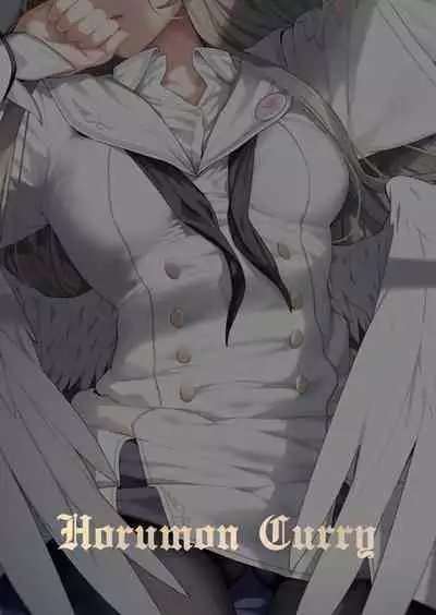 Watashitachi no Tea Party ga Sukebe na Hazu Arimasen! | Our Tea Party Host Can't Be A Pervert!