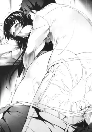 お嬢さまはベロちゅーLOVE！