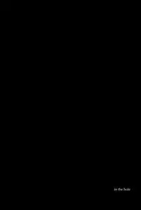 (COMIC1☆7) [No.21 (Psyche)] In the Hole (Kuroko no Basuke) [English] [yefione]