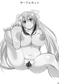 (COMITIA112) [Punisher Punishment (Panimi)] Twin-te-Boin-ko-chan ga Futanari-kko ni MechaMecha ni Sareru Hon