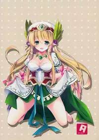 (COMIC1☆7) [AYUEST (Ayuya)] PuzDra Haikakin User-sama ni Banzai 2 Jab Me (Puzzle & Dragons)