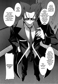 (C82) [Yuunabe Shinkouchuu (Tanabe Kyou)] Netoraregatari (Bakemonogatari) [English] {doujin-moe.us}