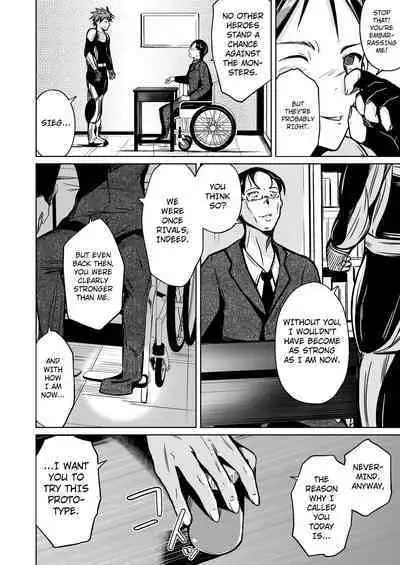 [Iwashita Shoten (Iwashita)] UTOPiA ~Ochita Saki ni Mieru Sekai~ | UTOPiA ~The Sight of a World Beyond Its Ruin~ [English] [kuraudo] [Digital]