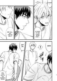 [Nb (Kon)] Mousou danshi Kagamu-kun (Kuroko no Basuke) [English] [ichigo-day] [Digital]