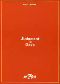 (C77) [K2 Tomo no Kai (Mizuki)] J.DAYS (Toaru Majutsu no Index)