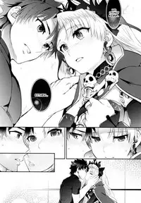 (C93) [Crazy9 (Ichitaka)] C9-33 Megami-sama no Hajimete Ereshkigal no Baai | The Goddess’s First Time: The Tale of Ereshkigal (Fate/Grand Order) [English] {darknight}