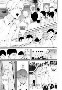 [Shioroku] Wakatsuki, Mask wo Totteyo! (In The Locker) | Wakatsuki, Take Off Your Mask! (In The Locker) (COMIC Mugen Tensei 2019-02) [English] [Digital] [Rotoscopic + Red Lantern]