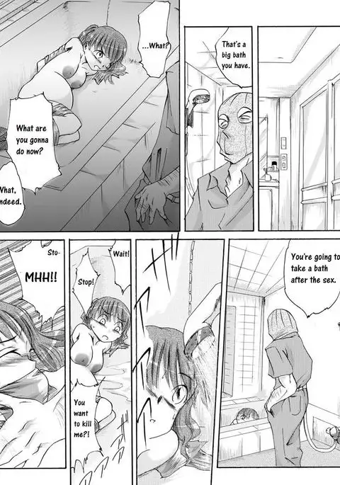 Yokubou Kaiki dai 141 shou - Kichiku Goukanma Hiru Mero Rape ① Ninpu Manabi hen