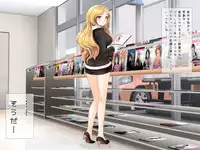 [DL Mate] Copy Ningen wo Tsukureru Polaroid Camera de Ima Made Hanashi Sura Dekinakatta Joshi ni Yaritai Houdai!