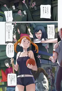 (C80) [Snob Nerd Works (Sameda Koban)] Anal of The Dead (Ano Hi Mita Hana no Namae wo Bokutachi wa Mada Shiranai)