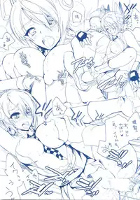 (C85) [Hanzai Tengoku (Hasei Agana)] KanMusu H Colle ■ Shimakaze to Kongou no Baai ■ (Kantai Collection)