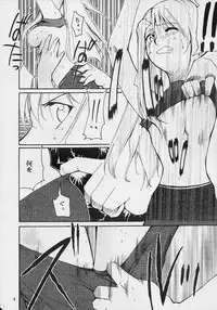 (C61) [Studio Kimigabuchi (Entokkun)] Toujin (Various)