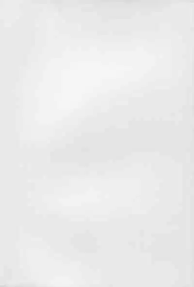 [Subesube 1kg (Narita Kyousha)] 9-Ji Kara 5-ji Made no Koibito Dai 13-II wa - Nine to Five Lover