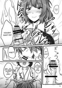 (Reitaisai 9) [Hakuginmokusei (Poshi)] Yuuka Poisoning (Touhou Project) [English] {pesu}