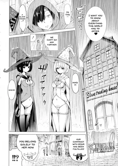 Isekai Harem Paradise Ge | Other World Harem Paradise Second Part Ch. 1-5