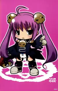 (C73) [sys3.6.3. (Zankuro)] E.C.^6M.