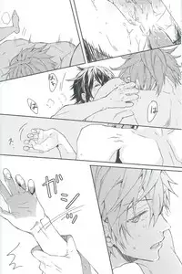 (Renai Free Style! Osaka Taikai) [mememery (hash)] gravity (Free!)