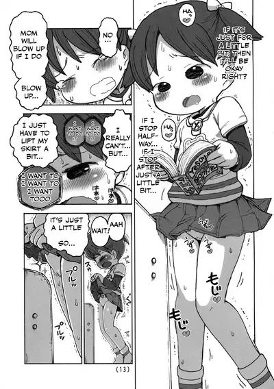 Kado Onanie Oboechattara Gaman Dekinai | I Can't Stop Masturbating With My Desk