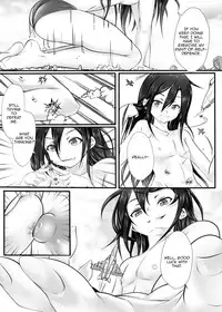 [Kazan no You] BUG ART ONLINE 1.5 Game Time (Sword Art Online) [English] [CrayZayJay]