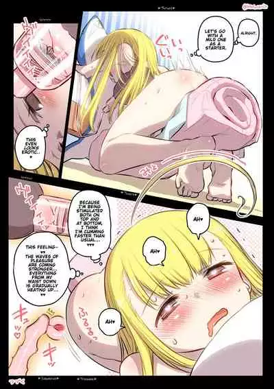 [Hitotose Rin] Kininaru Machine (Intriguing Machine) [English]