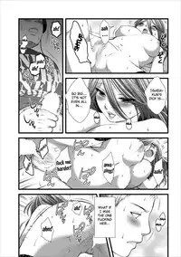 [Kakei Asato] Orenchi no Kaasan Ch. 1-2 [English] {Fated Circle}