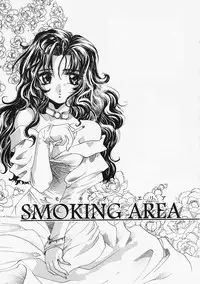 [U-K] Datenshi no Kusari - Chain of a Fallen Angel